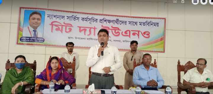সালথায় ন্যাশনাল সার্ভিসের প্রশিক্ষনার্থীদের সাথে মিট দ্যা ইউএনও