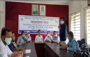 সদরপুরে জাতীয় জন্ম ও মৃত্যু নিবন্ধন দিবস অনুষ্ঠিত
