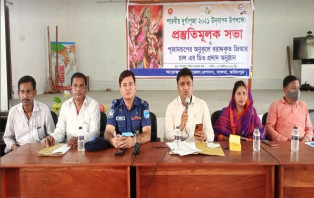 সালথায় দুর্গাপূজা উপলক্ষে প্রস্তুতিমূলক সভা অনুষ্ঠিত