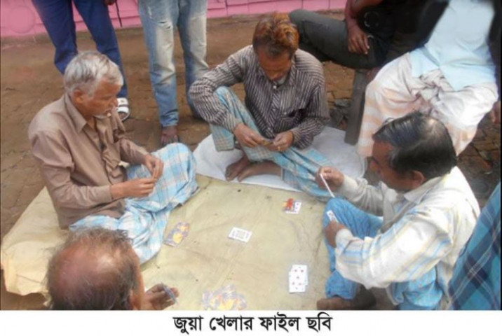 গোয়েন্দা নজরদারীর অভাবে ‘জুয়া মুক্ত’ ঝিনাইদহে আবারও শুর হয়েছে জুয়ার আসর