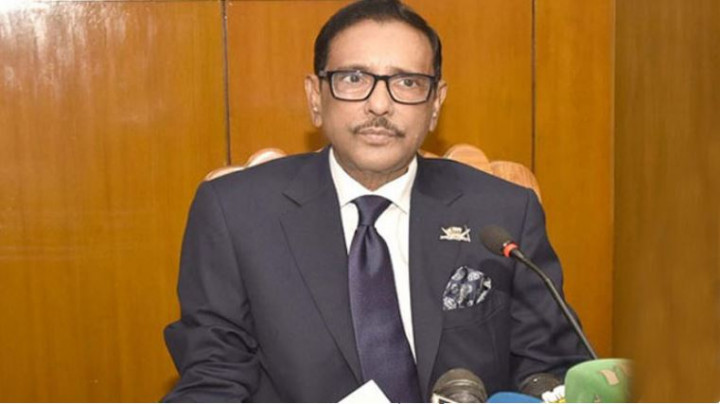 বিএনপি অগণতান্ত্রিক উপায়ে ক্ষমতায় যেতে পথ খুঁজছে : সেতুমন্ত্রী