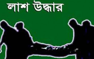 ভাটারায় সড়কের পাশ থেকে হাত-পা বাঁধা নারীর লাশ উদ্ধার