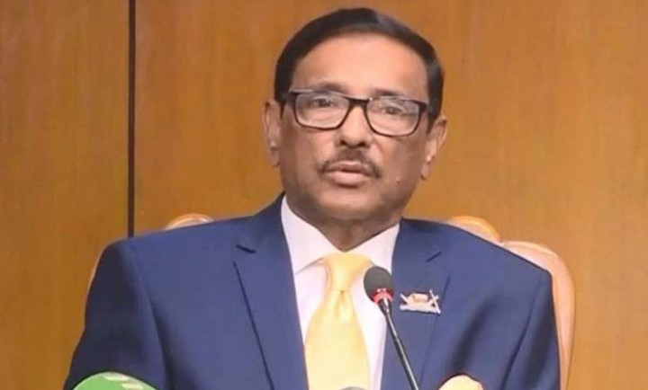৯০ আর ২০২১ এর পটভূমি এক নয়: কাদের