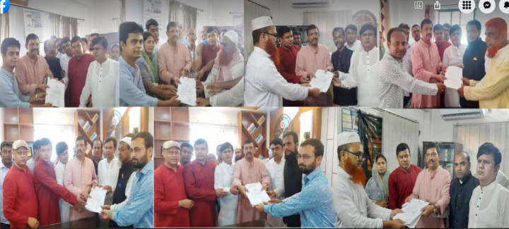 সালথায় আ’লীগের মনোনীত প্রার্থীদের মনোনয়নপত্র দাখিল