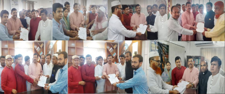 সালথায় আ’লীগের মনোনীত প্রার্থীদের মনোনয়নপত্র দাখিল