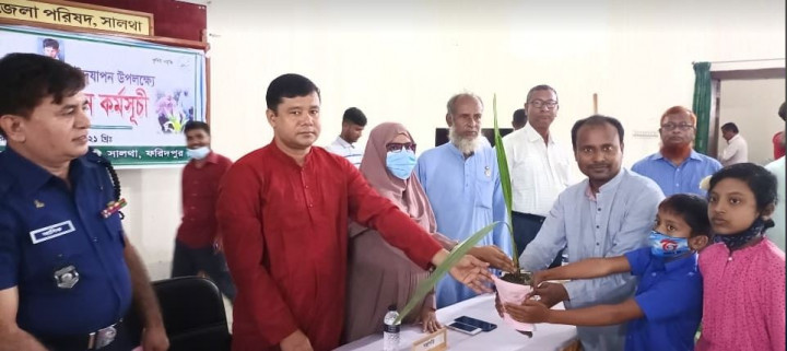 শেখ রাসেল দিবসে সালথায় তালের চারা রোপন কর্মসূচি