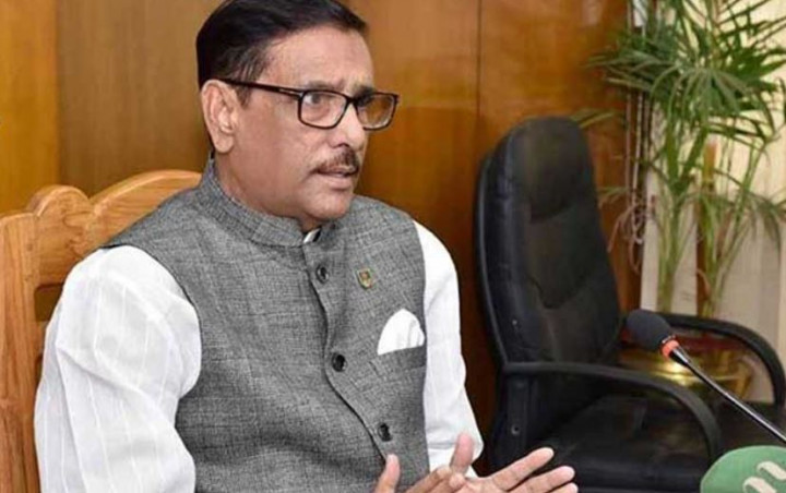 ‘হিন্দু ভাই-বোনদের ভয় নেই, শেখ হাসিনা আপনাদের সঙ্গে আছেন’