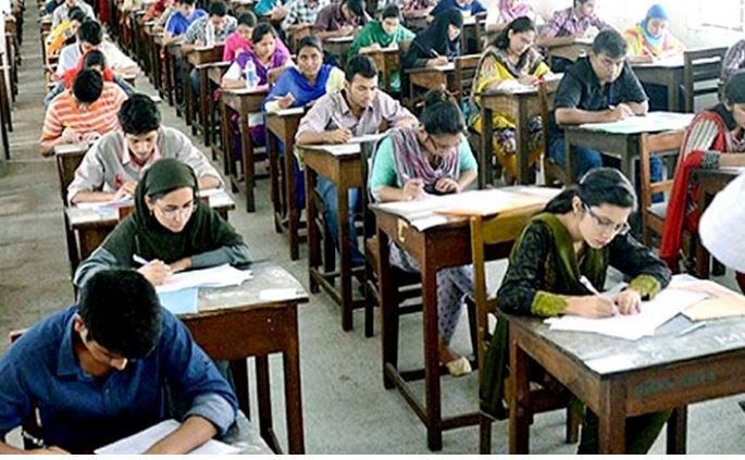 পাবলিক সার্ভিসের প্রশ্নফাঁস করলে ১০ বছরের জেল