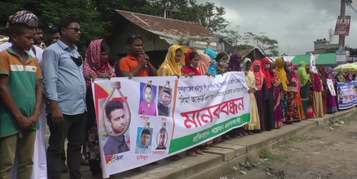 গাইবান্ধায় মেধাবী ছাত্রী লিমা আক্তার হত্যাকারীদেরদ্রুত গ্রেপ্তার ও বিচারের দাবিতে মানববন্ধন
