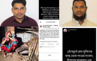 পীরগঞ্জের ঘটনা ‘তিল থেকে তাল’, বেরিয়ে এলো আড়ালের তথ্য