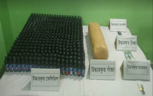 ফরিদপুরে বিপুল পরিমান ফেন্সিডিল ও গাঁজাসহ ১ মাদক ব্যবসায়ী আটক  