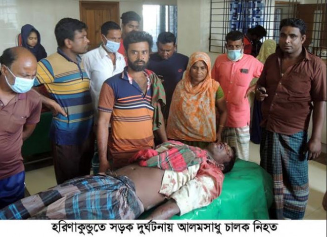 হরিণাকুন্ডুতে সড়ক দুর্ঘটনায় আলমসাধু চালক নিহত