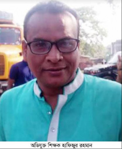 কালীগঞ্জ সলিমুন্নেছা মাধ্যমিক বালিকা বিদ্যালয়ের স্কুল শিক্ষকের খুটির জোর কোথায়?