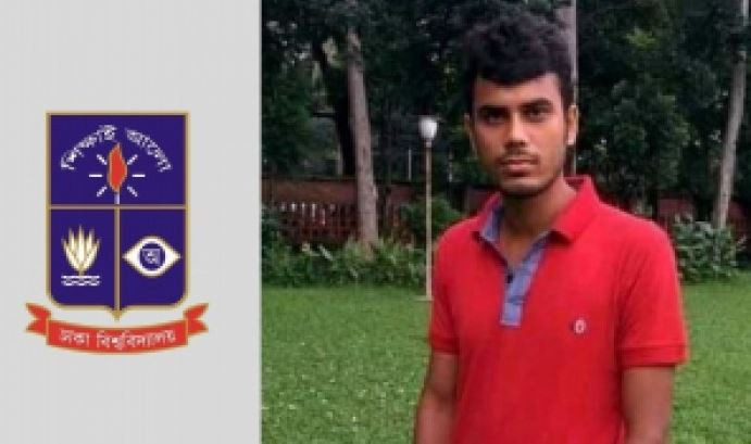 আবাসিক হোটেলে মিলল নিখোঁজ ঢাবি ছাত্রের মরদেহ