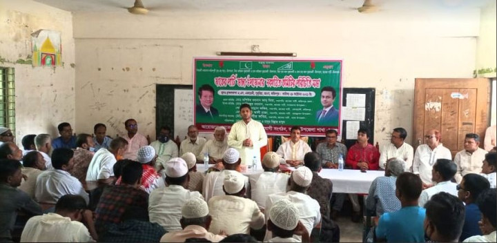 ভাঙ্গা উপজেলা জাকের পার্টির নবগঠিত কমিটির পরিচিতি সভা অনুষ্ঠিত