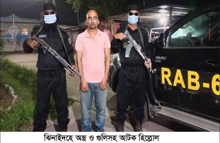 ঝিনাইদহে অস্ত্র ও গুলিসহ পৌর ছাত্রলীগের সাবেক সাধারণ সম্পাদক ভুটিয়াগাতির হিল্লোল আটক