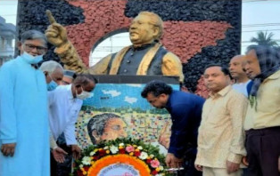 ঝিনাইদহে জেল হত্যা দিবস পালিত