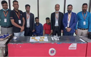 বিমানবন্দরে যাত্রীর পায়ুপথে ও অভিনব কায়দায় রাখা ৪ কেজি স্বর্ণের পেস্ট