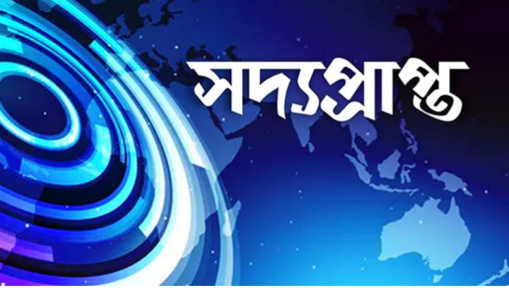 স্বরাষ্ট্রমন্ত্রীর সঙ্গে বৈঠক করছেন ট্রাক-কাভার্ডভ্যান মালিক-শ্রমিক পরিষদের নেতারা