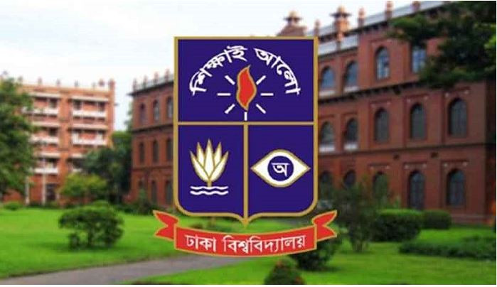 আজ শেষ হচ্ছে ঢাবির ‘ক’ ইউনিটের ফল পুনর্নিরীক্ষার আবেদন
