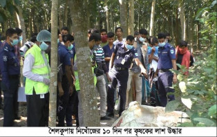 শৈলকুপায় পলিথিনে মোড়া নিখোঁজ ঘটকের অর্ধগলিত লাশ উদ্ধার