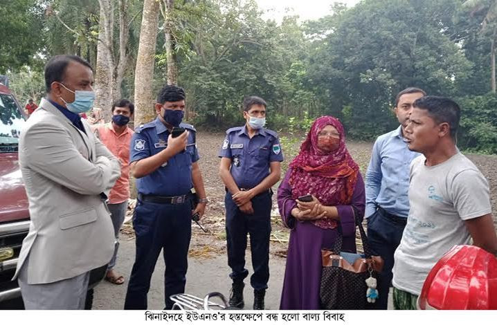 ঝিনাইদহে ইউএনও’র হস্তক্ষেপে বন্ধ হলো বাল্য বিবাহ 