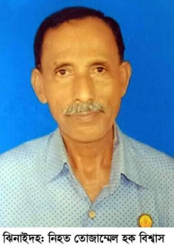 মহেশপুরে গরুর সঙ্গে মটরসাইকেলের ধাক্কায় মুক্তিযোদ্ধা নিহত