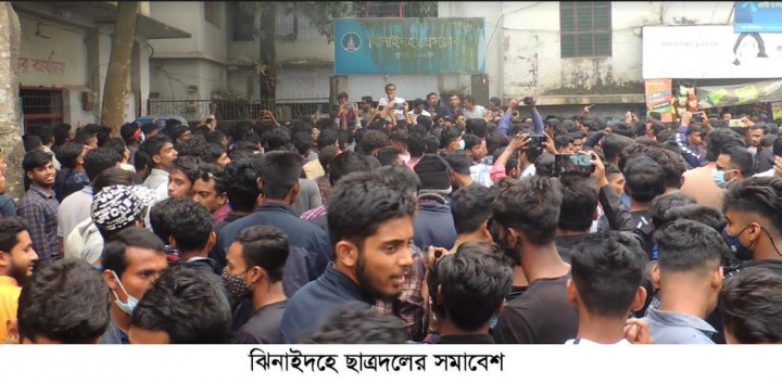 ঝিনাইদহে ছাত্রদলের সমাবেশ, বিক্ষোভে পুলিশের বাঁধা