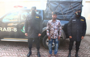 রাজবাড়ীতে অস্ত্রসহ ১ জনকে  আটক করেছে র‌্যাব