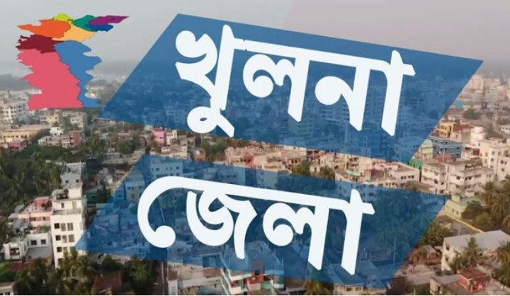 খুলনায় মঙ্গলবার থেকে রাত ৮টার পর বন্ধ দোকানপাট
