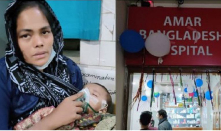 টাকার জন্য শিশুদের বের করে দেওয়া সেই হাসপাতাল মালিক আটক