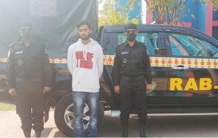 ‘স্ত্রীর সঙ্গে আপত্তিকর অবস্থায় দেখে বন্ধুকে খুন করে হৃদয়’