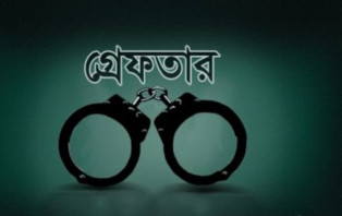 রাজধানীতে মাদকবিরোধী অভিযানে গ্রেফতার ৫১