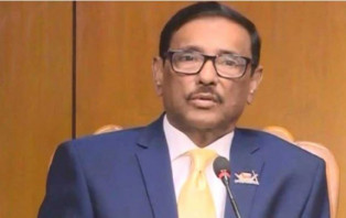 নারায়ণগঞ্জে উন্নয়নবিমুখ রাজনীতির ভরাডুবি হয়েছে : কাদের