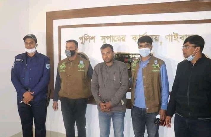 ক্যাপ্টেন পরিচয়ে প্রতারণা, সাদুল্যাপুরের মেম্বার প্রার্থী গ্রেপ্তার 