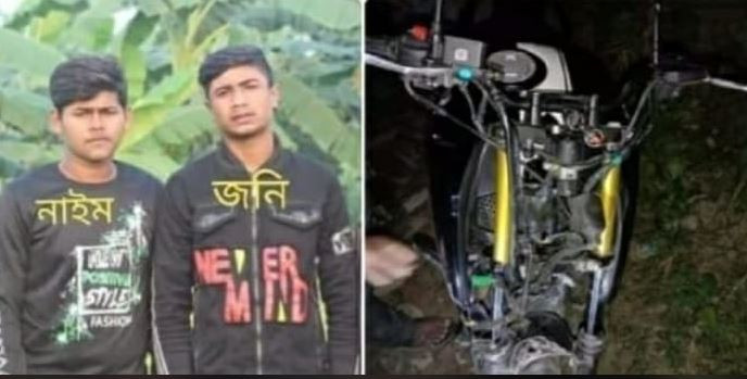 মাদারীপুরে ব্রিজের পিলারে মোটরসাইকেলে ধাক্কায় দুই শিক্ষার্থী নিহত