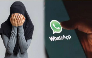 মুহাম্মদ (সা:)-কে অবমাননার দায়ে পাকিস্তানে নারীর মৃত্যুদণ্ড