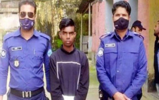 স্ত্রীর গোপনাঙ্গে বিষ প্রয়োগ করে হত্যা!