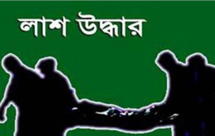রাজধানীর মৎস্য ভবন এলাকায় অজ্ঞাত ব্যক্তির মরদেহ