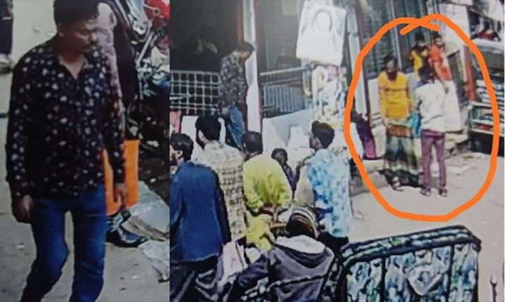 ভর দুপুরে অভিনব কায়দায় নারীর গহনা নিয়ে গেল অজ্ঞান পার্টি