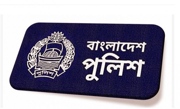 পুলিশের ৬৩ কর্মকর্তার পদোন্নতি 