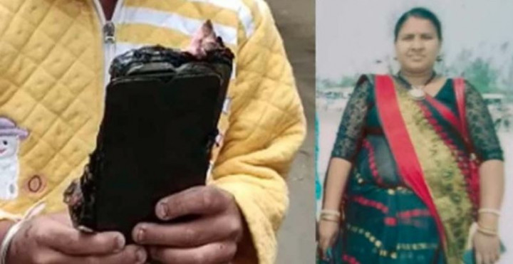 মোবাইল বিস্ফোরণে গৃহবধূর মৃত্যু