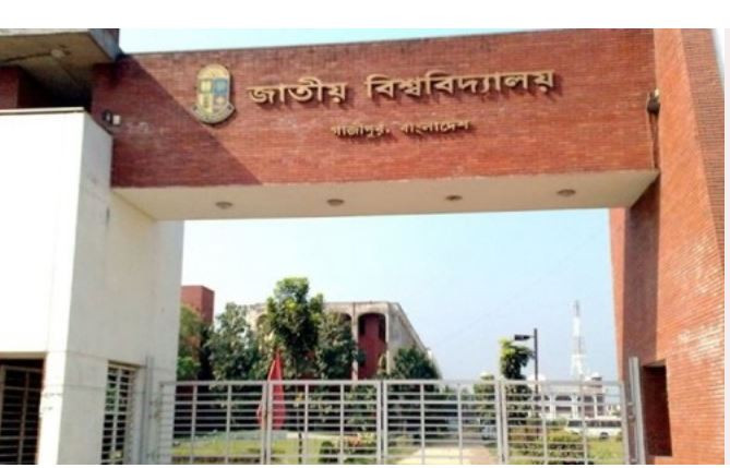 জাতীয় বিশ্ববিদ্যালয় ও সাত কলেজের পরীক্ষা স্থগিত হচ্ছে না