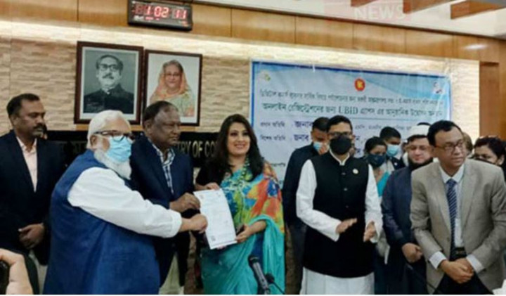 ফেসবুকের মাধ্যমে ব্যবসা করতেও লাগবে অনুমোদন