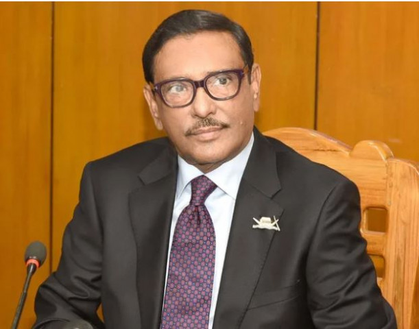 বিএনপি সবসময় দলীয় ও গোষ্ঠীস্বার্থের রাজনীতি করে : সেতুমন্ত্রী