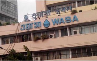 পানির দাম ন্যূনতম ২০ শতাংশ বাড়াতে চায় ওয়াসা