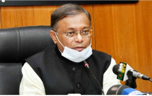 ‌‘খালেদার পদকের কথা বিএনপি জানল সাড়ে তিন বছর পর, বিষয়টি হাস্যকর’
