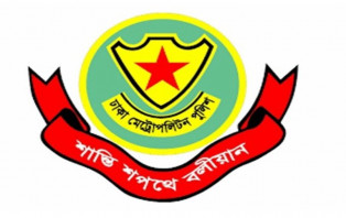 গৃহকর্মী নিয়োগে ডিএমপির ১৪ সুপারিশ