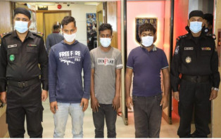 ‘প্রেমিকার বিয়ে না মানতে পেরে’ হবু বরকে হত্যা
