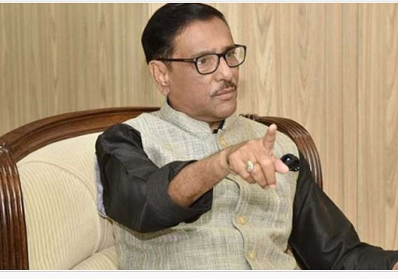 বিএনপি গণতন্ত্রের শত্রু : সেতুমন্ত্রী